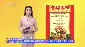 精品九色
